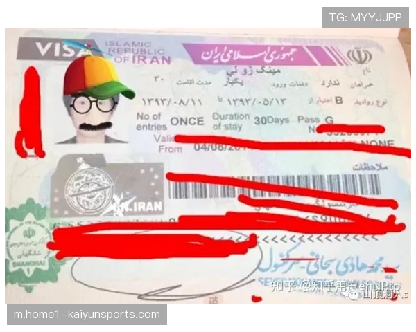 政治因素干扰世界杯 伊朗签证问题悬而未决