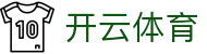 开云·体育官方网站 - 权威赛事数据主页 · kaiyun.com